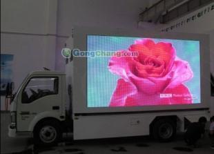 廠家熱銷離石LED移動廣告宣傳車 創(chuàng)新傳媒解決方案