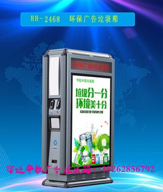 宿豫區華航廣告制品廠 深耕本土，專業塑造卓越廣告傳媒服務