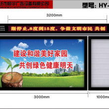 宿遷藍天廣告制品廠 專業電機與滾動燈箱制造，引領廣告傳媒新潮流